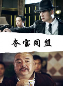 筱惠美